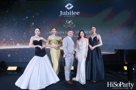  Jubilee Diamond ฉลอง 96 ปี เปิดตัวคอลเลกชันระดับตำนาน พร้อมโชว์เพชรหายากจากทั่วโลก