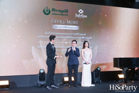  Jubilee Diamond ฉลอง 96 ปี เปิดตัวคอลเลกชันระดับตำนาน พร้อมโชว์เพชรหายากจากทั่วโลก