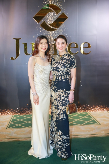  Jubilee Diamond ฉลอง 96 ปี เปิดตัวคอลเลกชันระดับตำนาน พร้อมโชว์เพชรหายากจากทั่วโลก