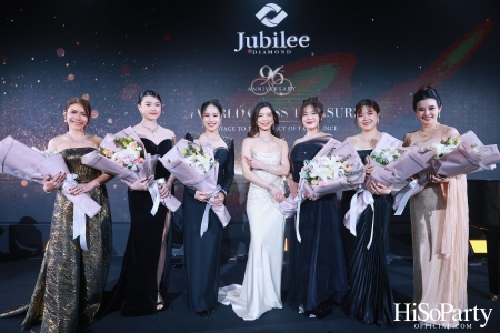  Jubilee Diamond ฉลอง 96 ปี เปิดตัวคอลเลกชันระดับตำนาน พร้อมโชว์เพชรหายากจากทั่วโลก