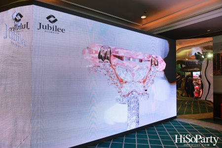  Jubilee Diamond ฉลอง 96 ปี เปิดตัวคอลเลกชันระดับตำนาน พร้อมโชว์เพชรหายากจากทั่วโลก