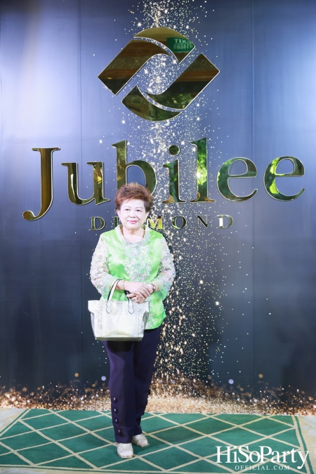  Jubilee Diamond ฉลอง 96 ปี เปิดตัวคอลเลกชันระดับตำนาน พร้อมโชว์เพชรหายากจากทั่วโลก