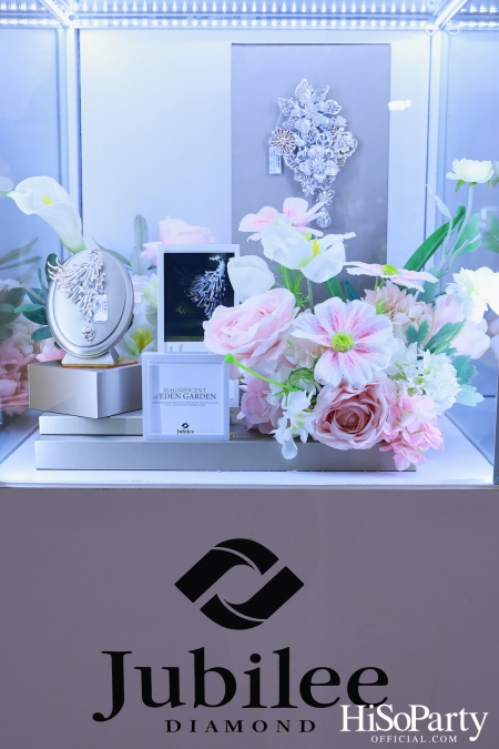  Jubilee Diamond ฉลอง 96 ปี เปิดตัวคอลเลกชันระดับตำนาน พร้อมโชว์เพชรหายากจากทั่วโลก