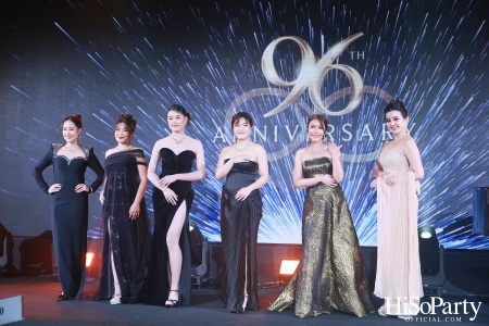  Jubilee Diamond ฉลอง 96 ปี เปิดตัวคอลเลกชันระดับตำนาน พร้อมโชว์เพชรหายากจากทั่วโลก