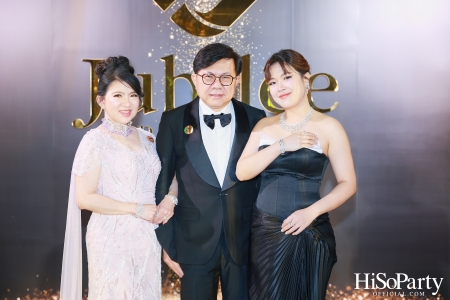  Jubilee Diamond ฉลอง 96 ปี เปิดตัวคอลเลกชันระดับตำนาน พร้อมโชว์เพชรหายากจากทั่วโลก