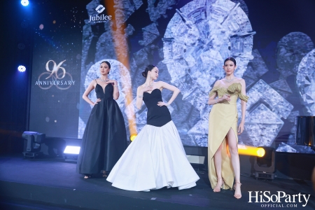  Jubilee Diamond ฉลอง 96 ปี เปิดตัวคอลเลกชันระดับตำนาน พร้อมโชว์เพชรหายากจากทั่วโลก