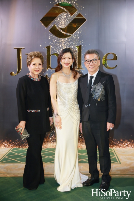  Jubilee Diamond ฉลอง 96 ปี เปิดตัวคอลเลกชันระดับตำนาน พร้อมโชว์เพชรหายากจากทั่วโลก