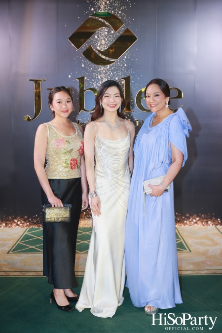  Jubilee Diamond ฉลอง 96 ปี เปิดตัวคอลเลกชันระดับตำนาน พร้อมโชว์เพชรหายากจากทั่วโลก