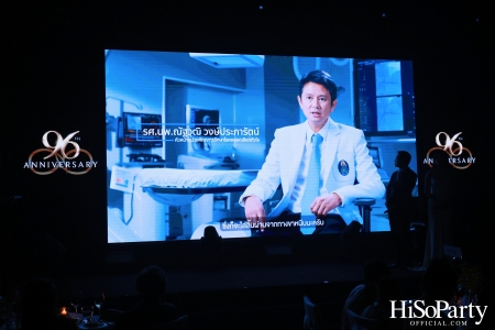  Jubilee Diamond ฉลอง 96 ปี เปิดตัวคอลเลกชันระดับตำนาน พร้อมโชว์เพชรหายากจากทั่วโลก