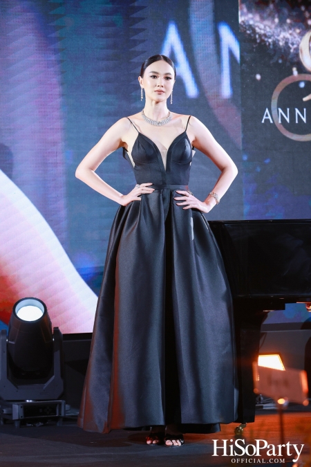  Jubilee Diamond ฉลอง 96 ปี เปิดตัวคอลเลกชันระดับตำนาน พร้อมโชว์เพชรหายากจากทั่วโลก