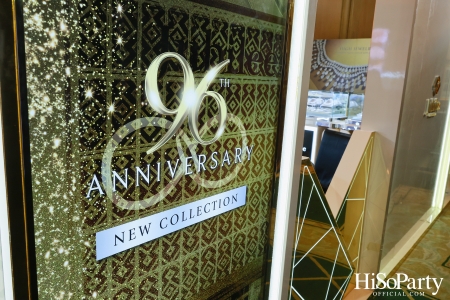  Jubilee Diamond ฉลอง 96 ปี เปิดตัวคอลเลกชันระดับตำนาน พร้อมโชว์เพชรหายากจากทั่วโลก