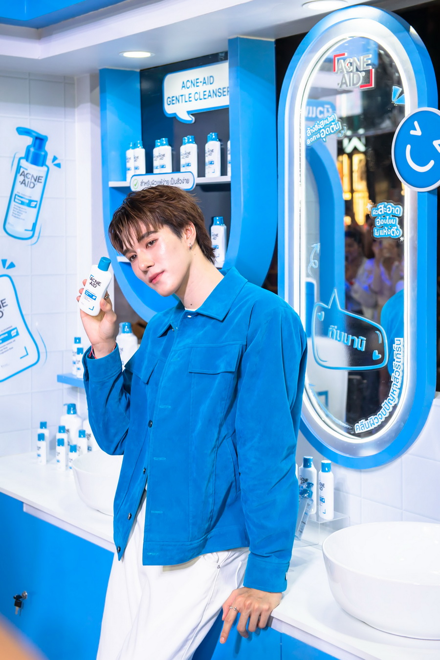 Acne-Aid เปิดตัวคู่พรีเซนเตอร์ใหม่ พร้อมพาวัยรุ่นเคลียร์ใจ–เคลียร์ผิวให้คลีน มูฟออนจากสิวแบบไม่รีเทิร์น