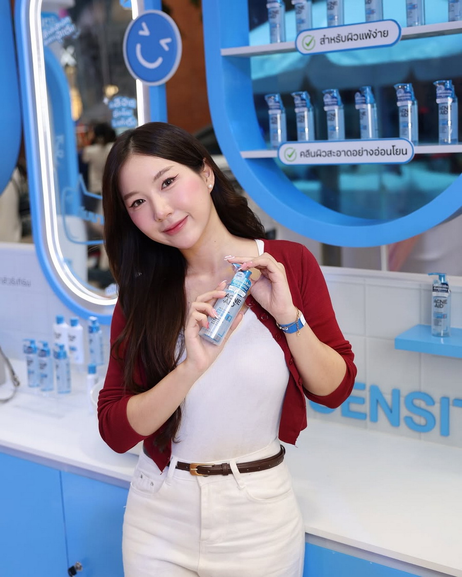Acne-Aid เปิดตัวคู่พรีเซนเตอร์ใหม่ พร้อมพาวัยรุ่นเคลียร์ใจ–เคลียร์ผิวให้คลีน มูฟออนจากสิวแบบไม่รีเทิร์น