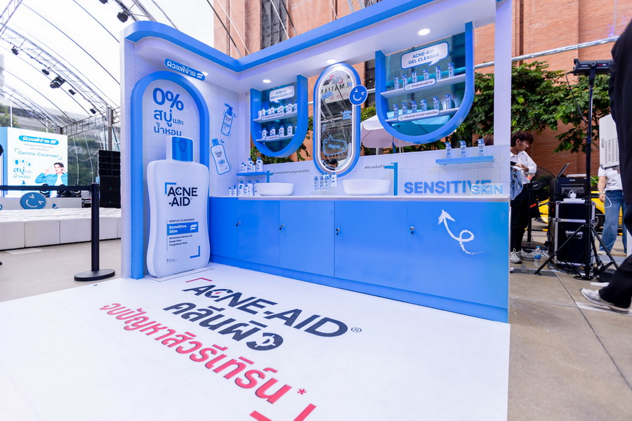 Acne-Aid เปิดตัวคู่พรีเซนเตอร์ใหม่ พร้อมพาวัยรุ่นเคลียร์ใจ–เคลียร์ผิวให้คลีน มูฟออนจากสิวแบบไม่รีเทิร์น