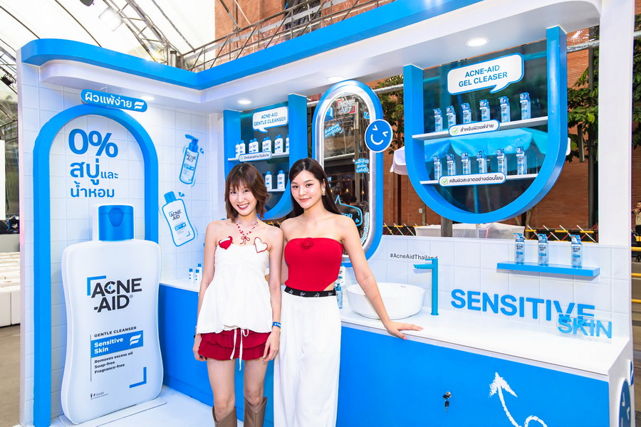 Acne-Aid เปิดตัวคู่พรีเซนเตอร์ใหม่ พร้อมพาวัยรุ่นเคลียร์ใจ–เคลียร์ผิวให้คลีน มูฟออนจากสิวแบบไม่รีเทิร์น