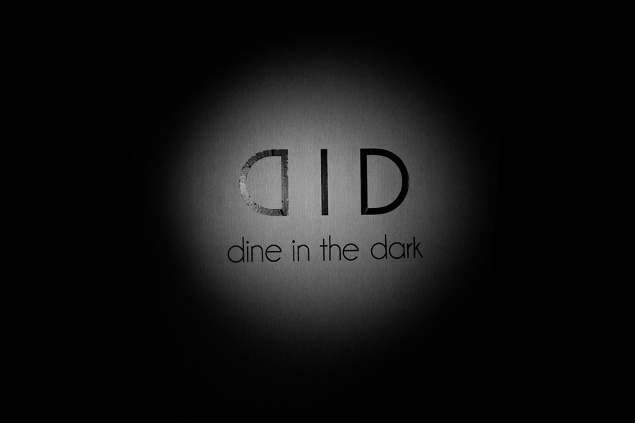 ‘Dine in the Dark’ มื้อค่ำในความมืด ที่ปลุกทุกสัมผัสให้ตื่น ณ โรงแรมเชอราตัน แกรนด์ สุขุมวิท