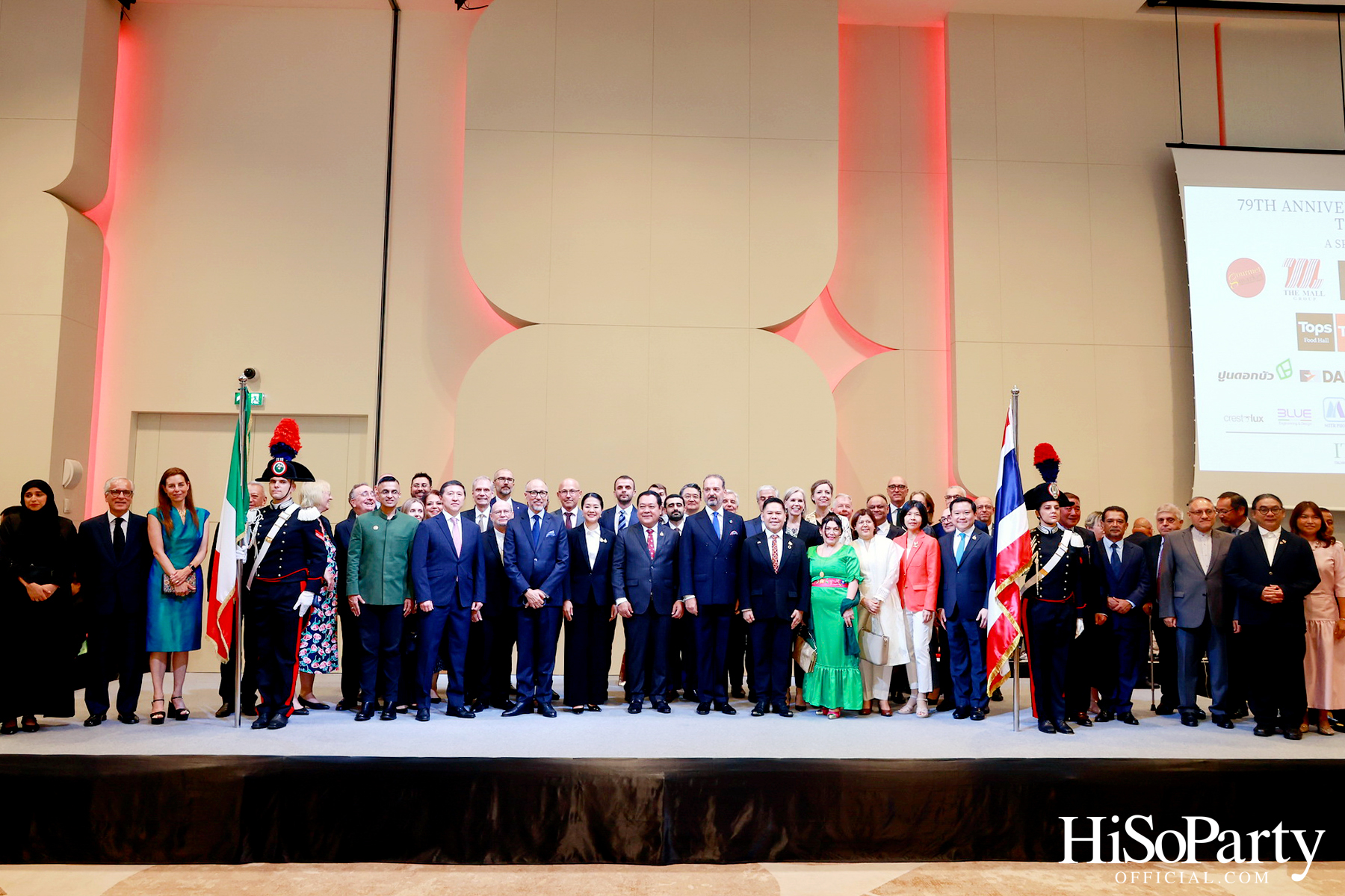 ร่วมเฉลิมฉลอง ‘วันชาติสาธารณรัฐอิตาลี 2568’ ณ ศูนย์การประชุมแห่งชาติสิริกิติ์