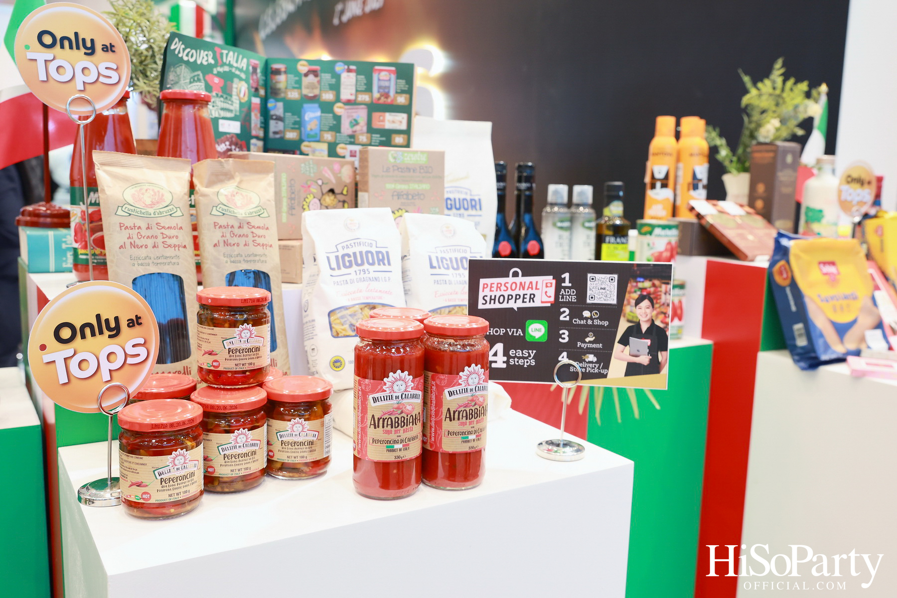 ร่วมเฉลิมฉลอง ‘วันชาติสาธารณรัฐอิตาลี 2568’ ณ ศูนย์การประชุมแห่งชาติสิริกิติ์