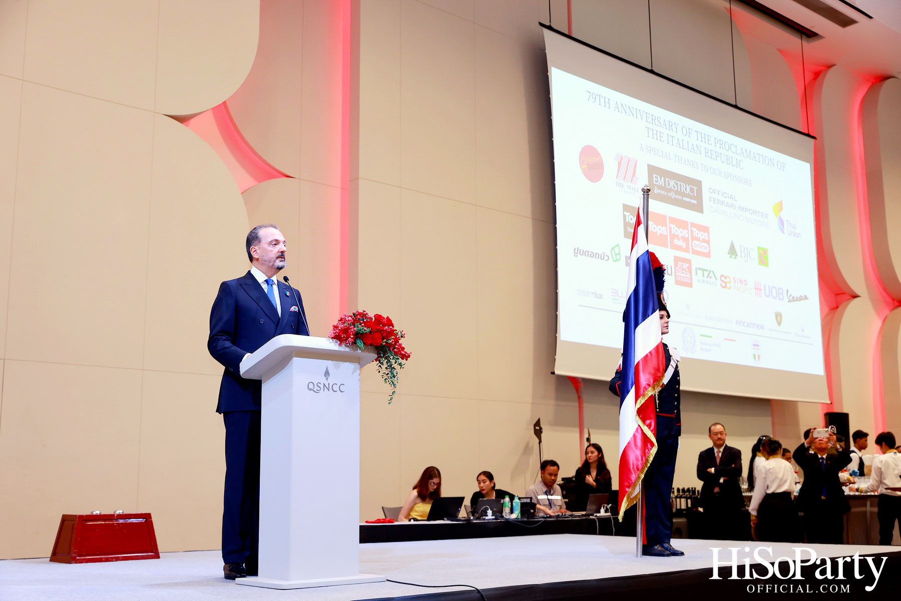 ร่วมเฉลิมฉลอง ‘วันชาติสาธารณรัฐอิตาลี 2568’ ณ ศูนย์การประชุมแห่งชาติสิริกิติ์