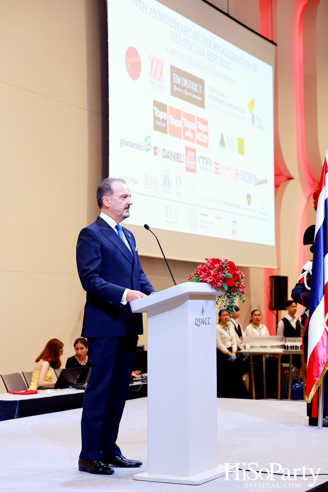 ร่วมเฉลิมฉลอง ‘วันชาติสาธารณรัฐอิตาลี 2568’ ณ ศูนย์การประชุมแห่งชาติสิริกิติ์