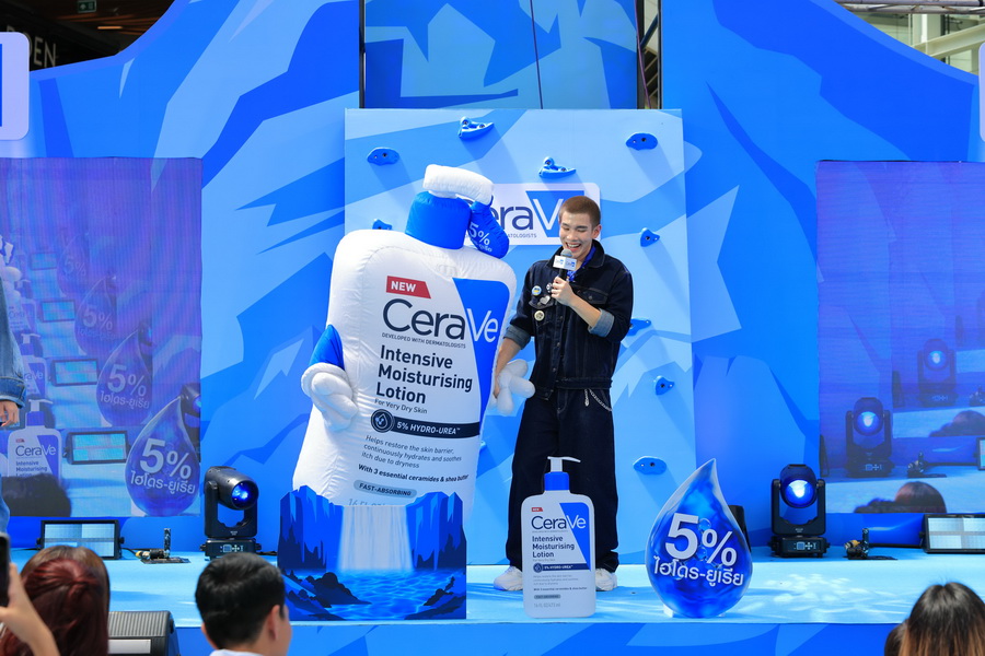 CeraVe ชวนพิชิตมิชชั่นกู้ผิวแห้งกร้านขั้นสุด ด้วยพลังไฮโดร-ยูเรียที่ชุ่มชื้นยาวนานถึง 72 ชั่วโมง