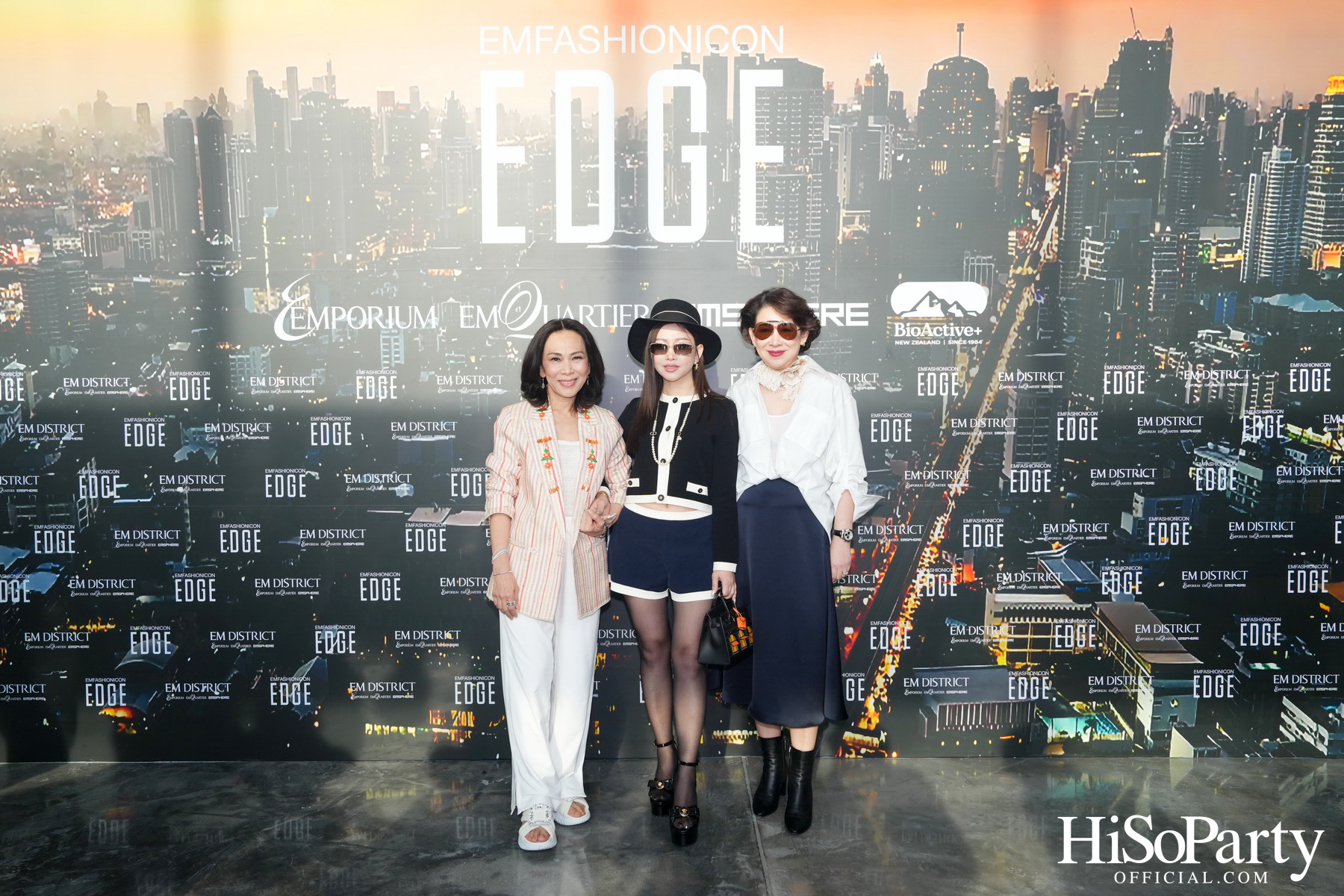 EM DISTRICT เปิดรันเวย์ ‘EMFASHIONICON EDGE’ ในคอนเซปต์ The Essence of Bangkok พร้อมเปิดฉากเดือน PRIDE