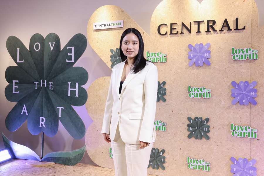 ห้างเซ็นทรัลและห้างโรบินสัน ชวนคนไทยร่วมแสดงพลังรักษ์โลกอย่างยั่งยืนในแคมเปญ ‘CENTRAL / ROBINSON LOVE THE EARTH 2025’