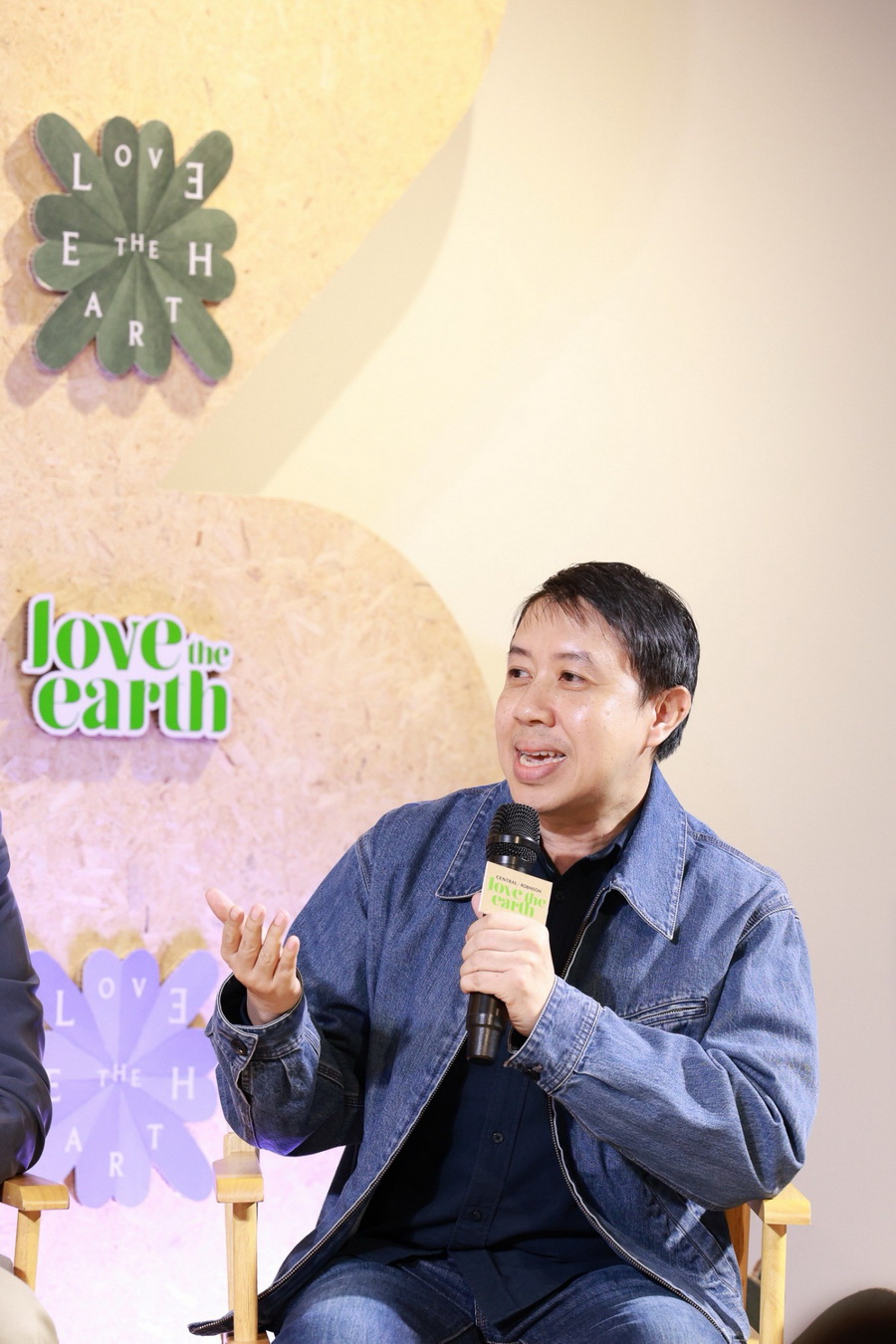 ห้างเซ็นทรัลและห้างโรบินสัน ชวนคนไทยร่วมแสดงพลังรักษ์โลกอย่างยั่งยืนในแคมเปญ ‘CENTRAL / ROBINSON LOVE THE EARTH 2025’