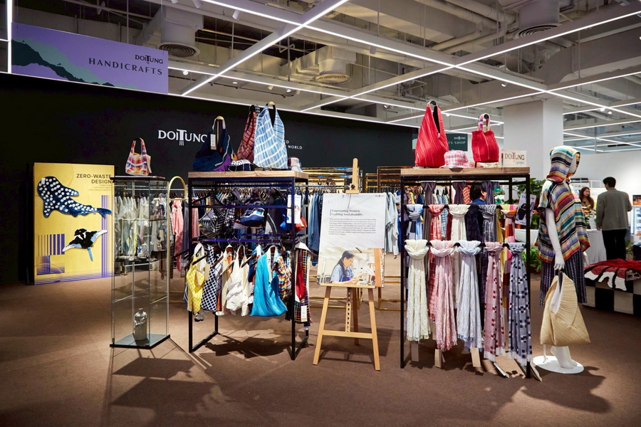 ห้างเซ็นทรัลและห้างโรบินสัน ชวนคนไทยร่วมแสดงพลังรักษ์โลกอย่างยั่งยืนในแคมเปญ ‘CENTRAL / ROBINSON LOVE THE EARTH 2025’