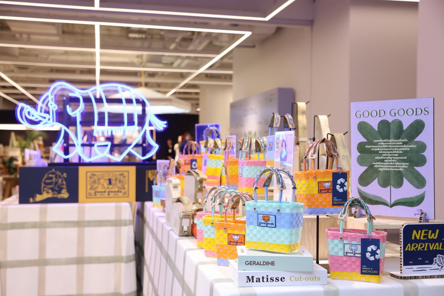 ห้างเซ็นทรัลและห้างโรบินสัน ชวนคนไทยร่วมแสดงพลังรักษ์โลกอย่างยั่งยืนในแคมเปญ ‘CENTRAL / ROBINSON LOVE THE EARTH 2025’