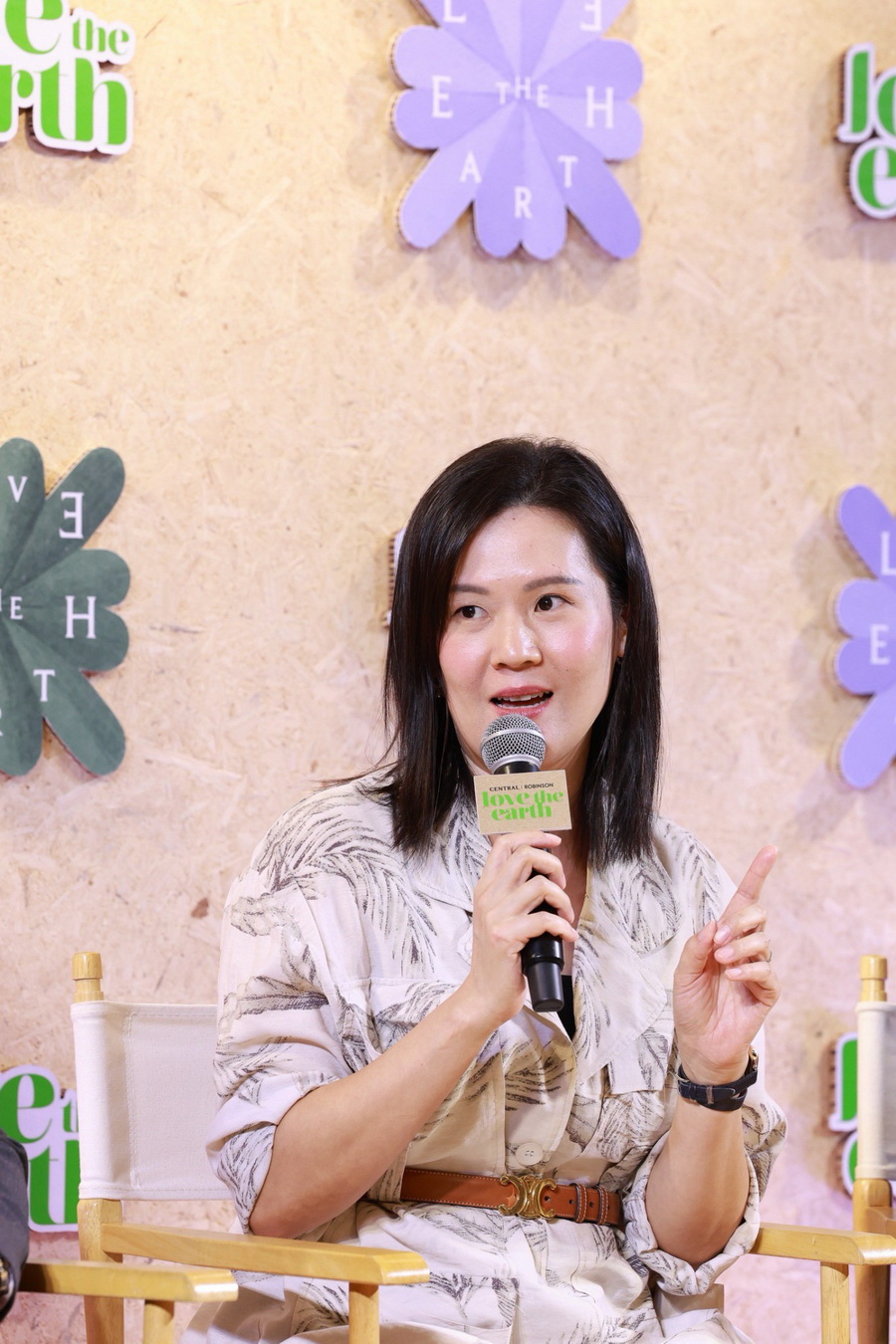 ห้างเซ็นทรัลและห้างโรบินสัน ชวนคนไทยร่วมแสดงพลังรักษ์โลกอย่างยั่งยืนในแคมเปญ ‘CENTRAL / ROBINSON LOVE THE EARTH 2025’