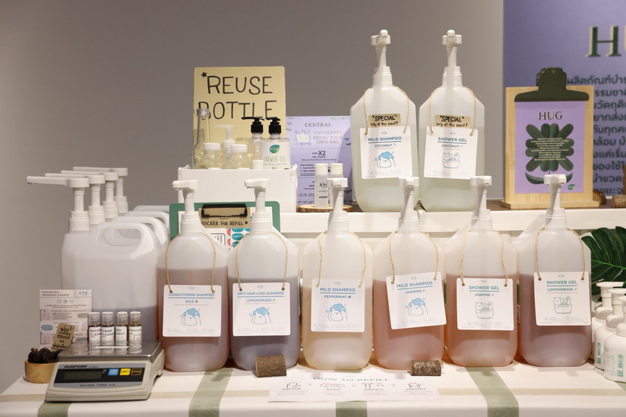 ห้างเซ็นทรัลและห้างโรบินสัน ชวนคนไทยร่วมแสดงพลังรักษ์โลกอย่างยั่งยืนในแคมเปญ ‘CENTRAL / ROBINSON LOVE THE EARTH 2025’