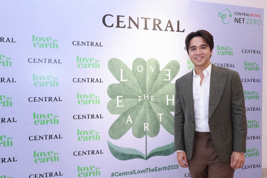ห้างเซ็นทรัลและห้างโรบินสัน ชวนคนไทยร่วมแสดงพลังรักษ์โลกอย่างยั่งยืนในแคมเปญ ‘CENTRAL / ROBINSON LOVE THE EARTH 2025’