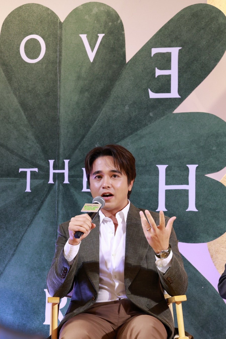 ห้างเซ็นทรัลและห้างโรบินสัน ชวนคนไทยร่วมแสดงพลังรักษ์โลกอย่างยั่งยืนในแคมเปญ ‘CENTRAL / ROBINSON LOVE THE EARTH 2025’