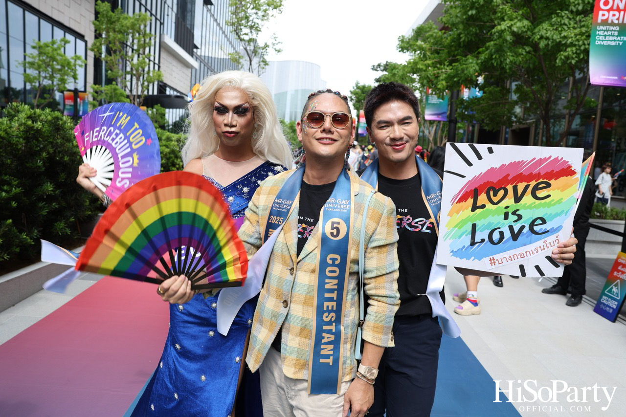 One Bangkok เปิดฉาก Pride Month อย่างยิ่งใหญ่กับ ‘One Bangkok, One Pride’ เฉลิมฉลองเดือนแห่งความภาคภูมิใจ