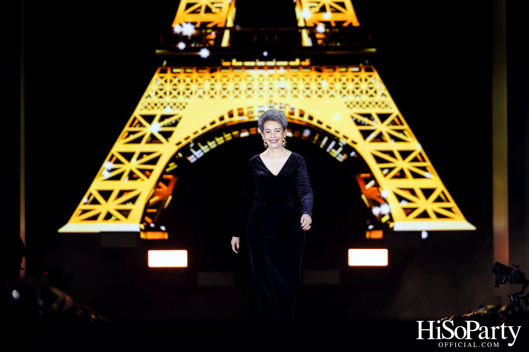 L’Oréal Paris Worth It 2025