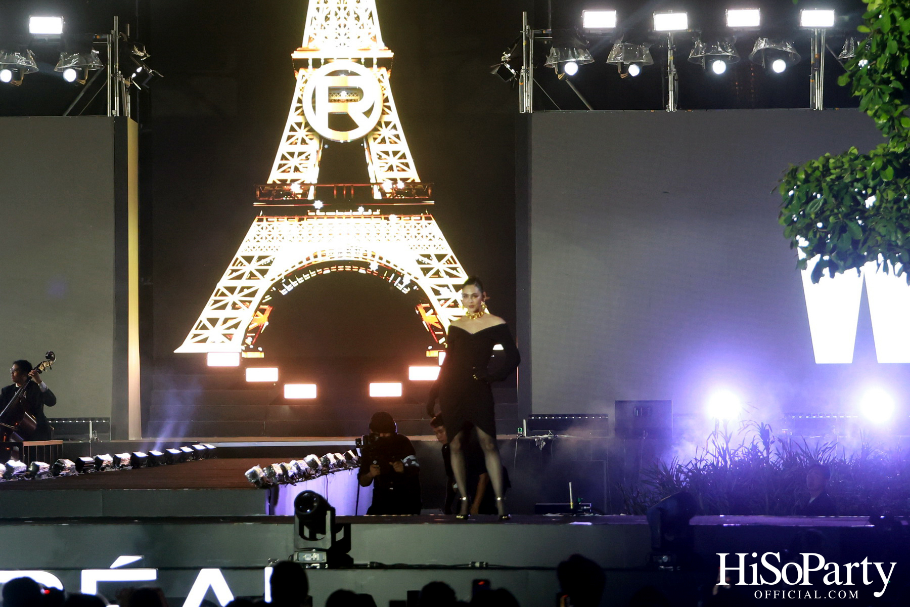 L’Oréal Paris Worth It 2025