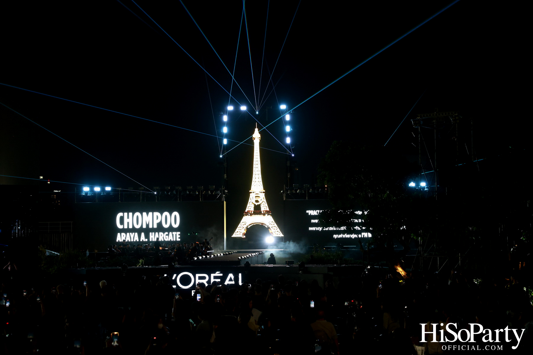 L’Oréal Paris Worth It 2025