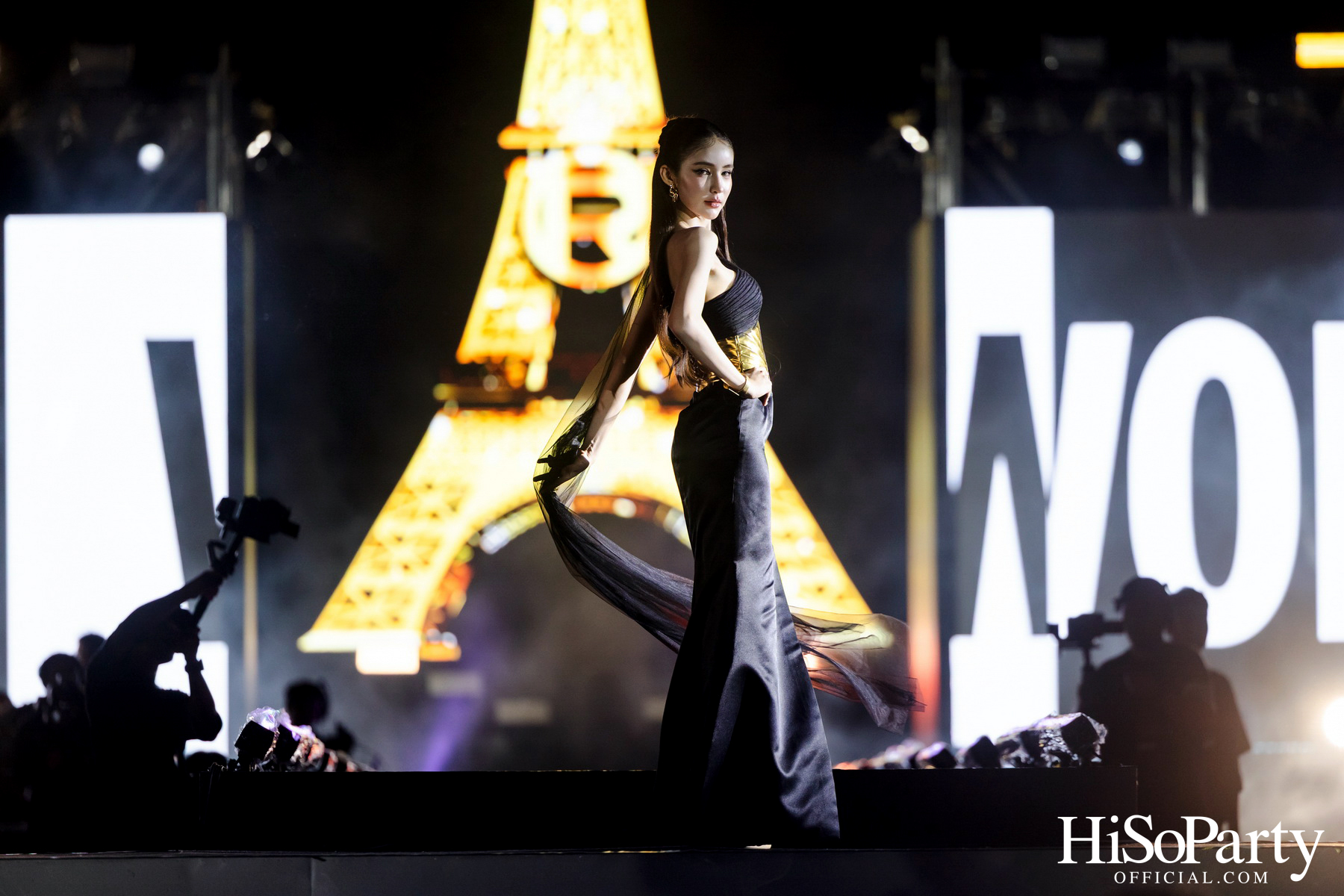 L’Oréal Paris Worth It 2025