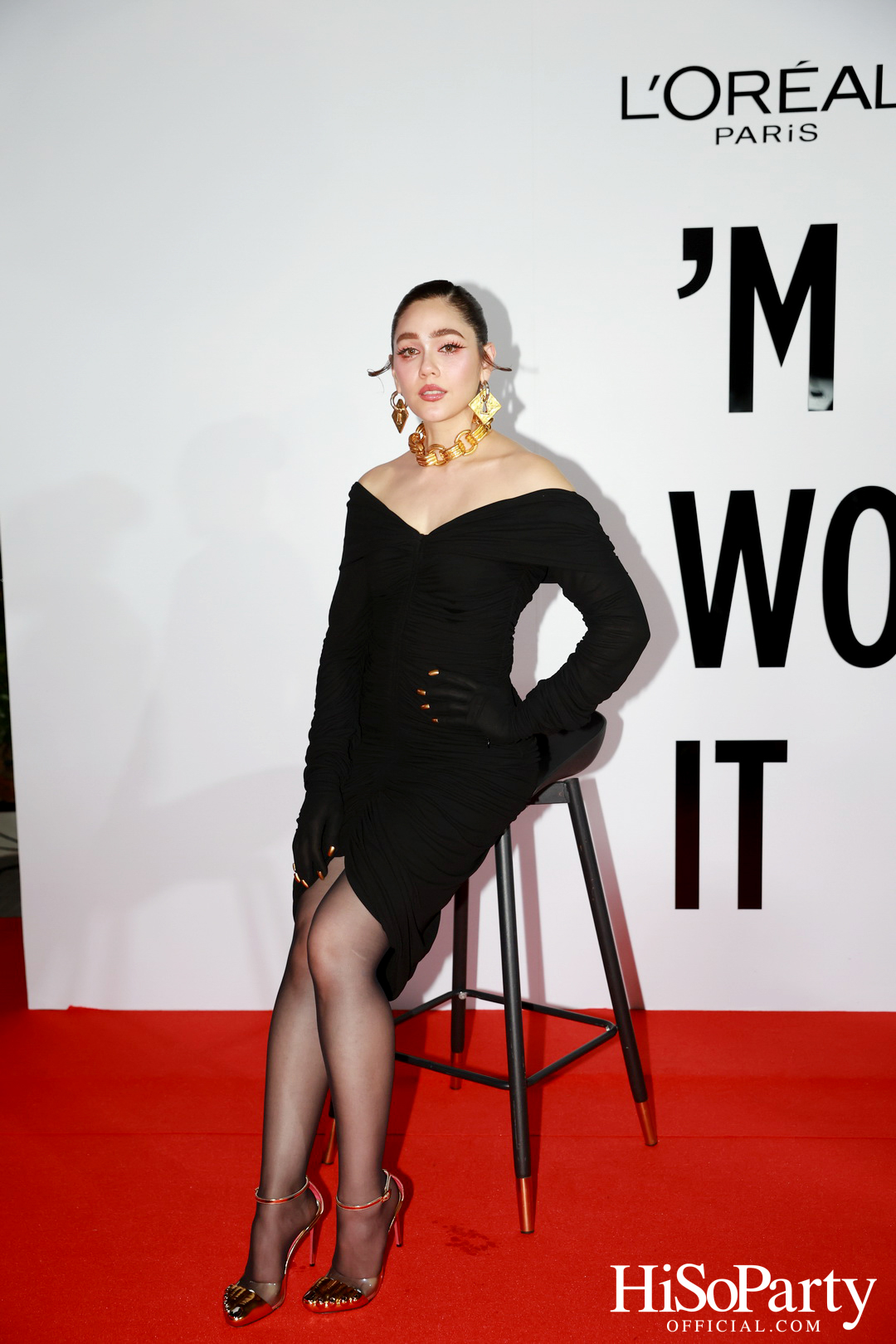 L’Oréal Paris Worth It 2025