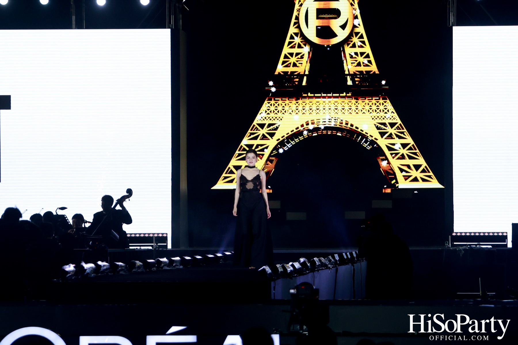 L’Oréal Paris Worth It 2025