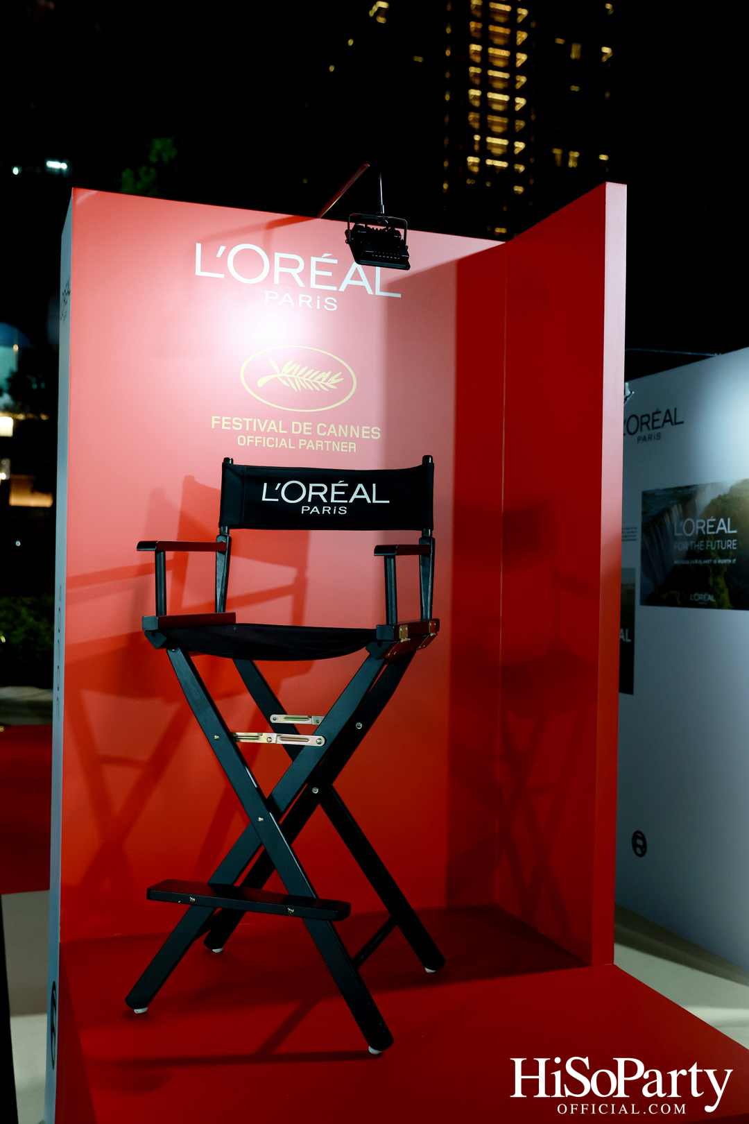 L’Oréal Paris Worth It 2025