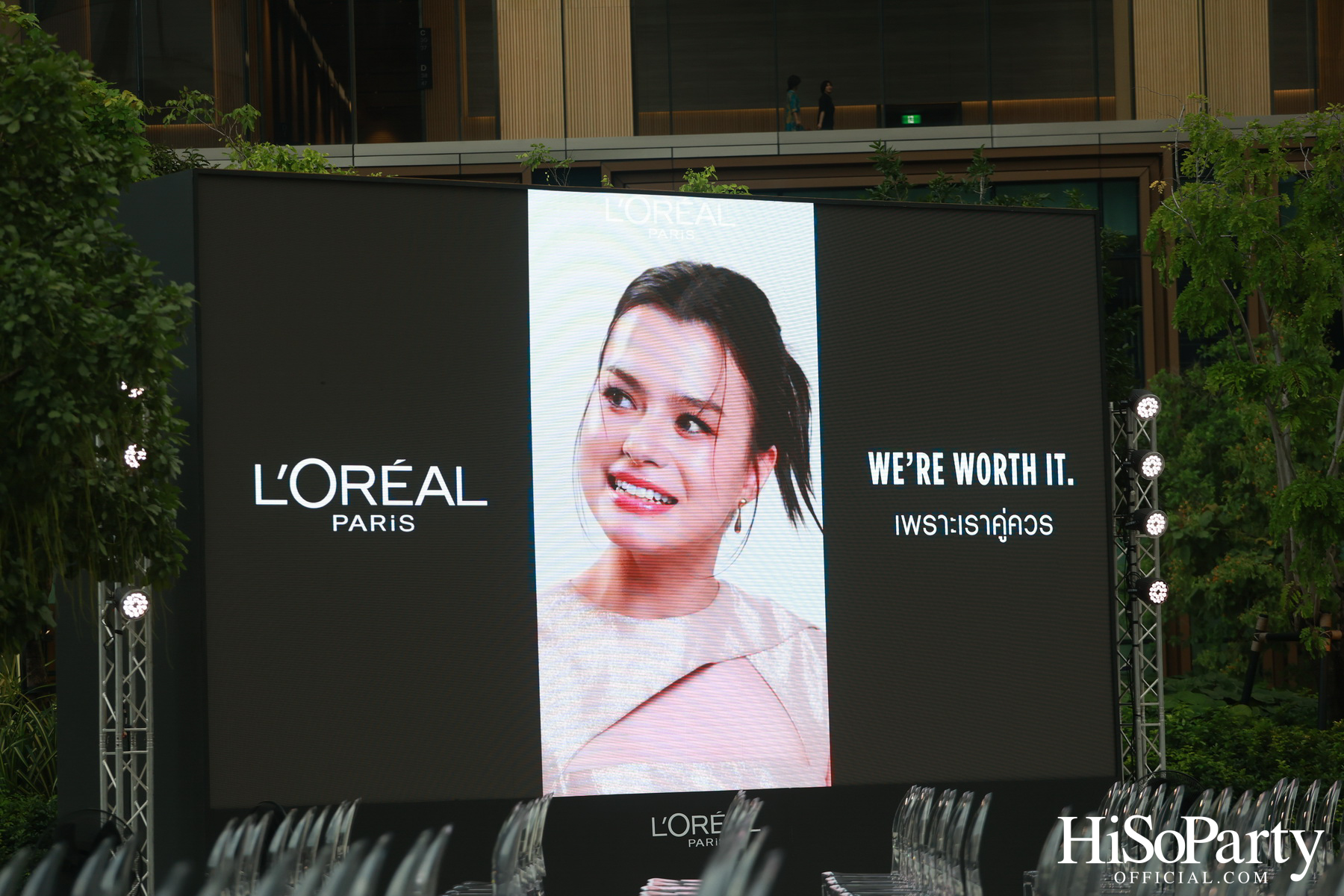 L’Oréal Paris Worth It 2025