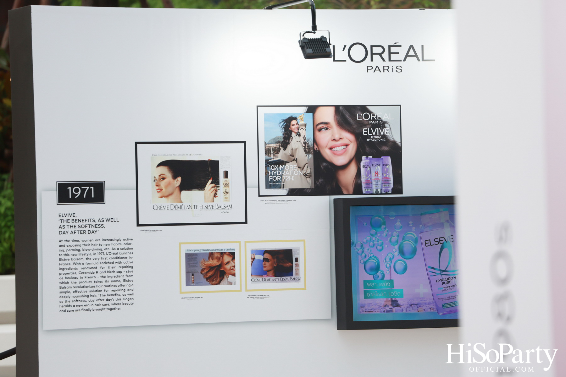 L’Oréal Paris Worth It 2025