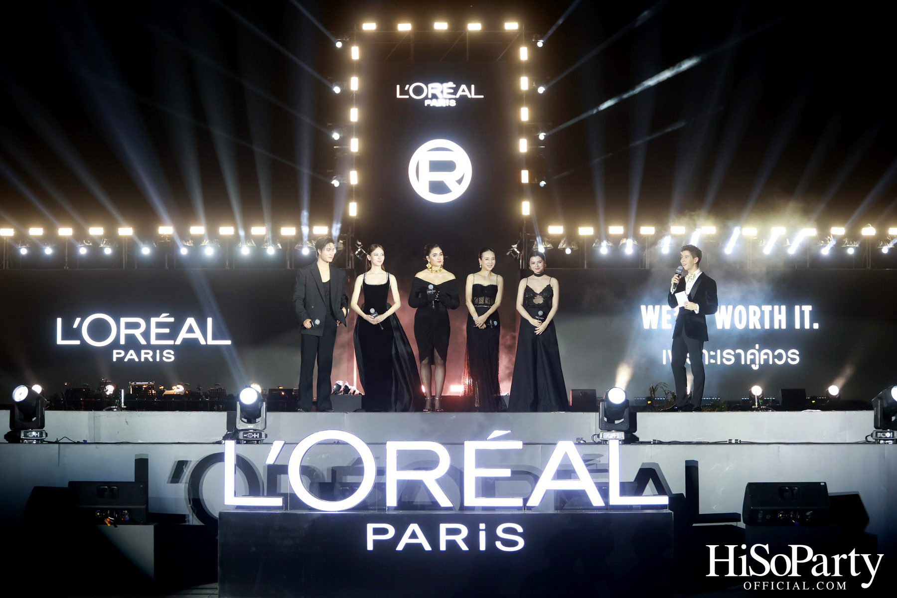 L’Oréal Paris Worth It 2025