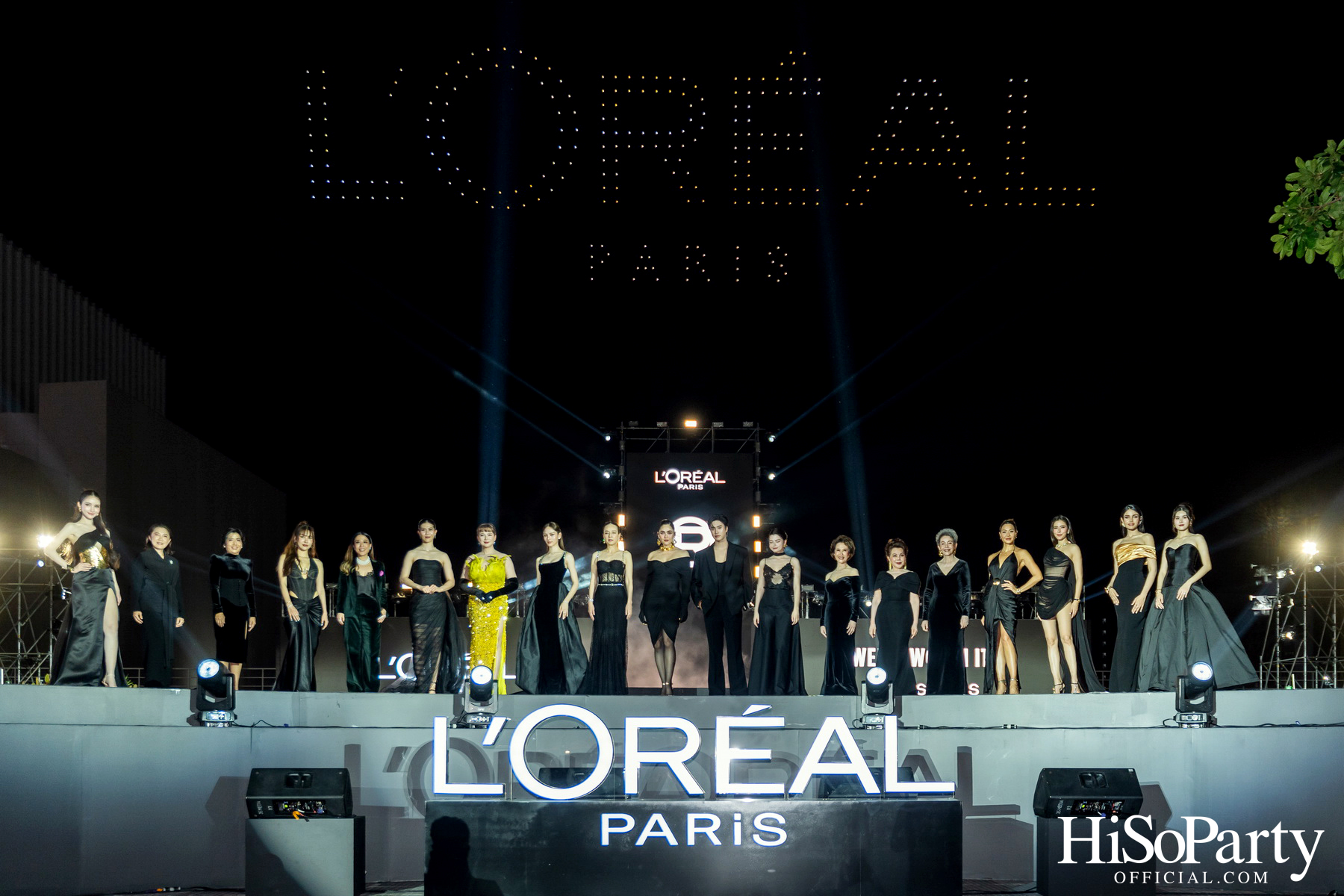 L’Oréal Paris Worth It 2025