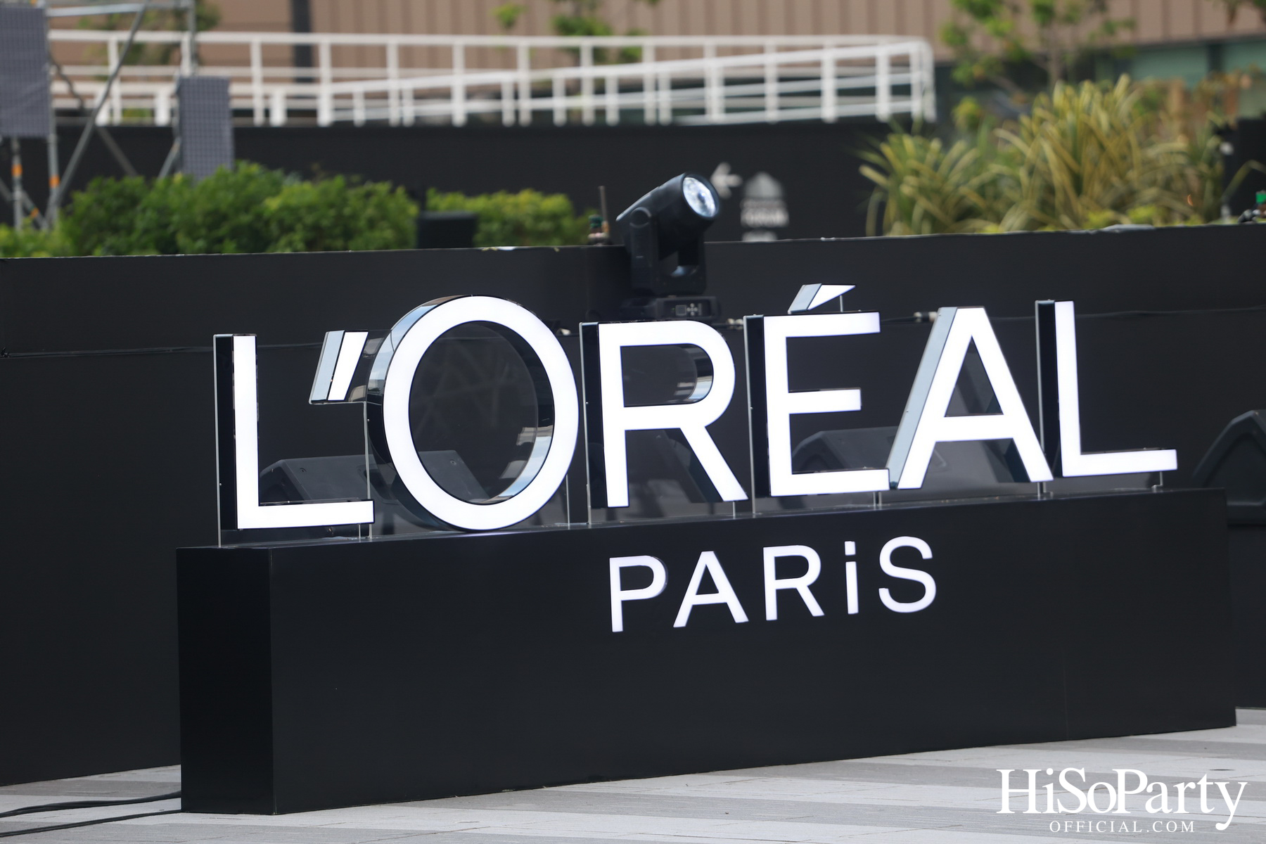 L’Oréal Paris Worth It 2025