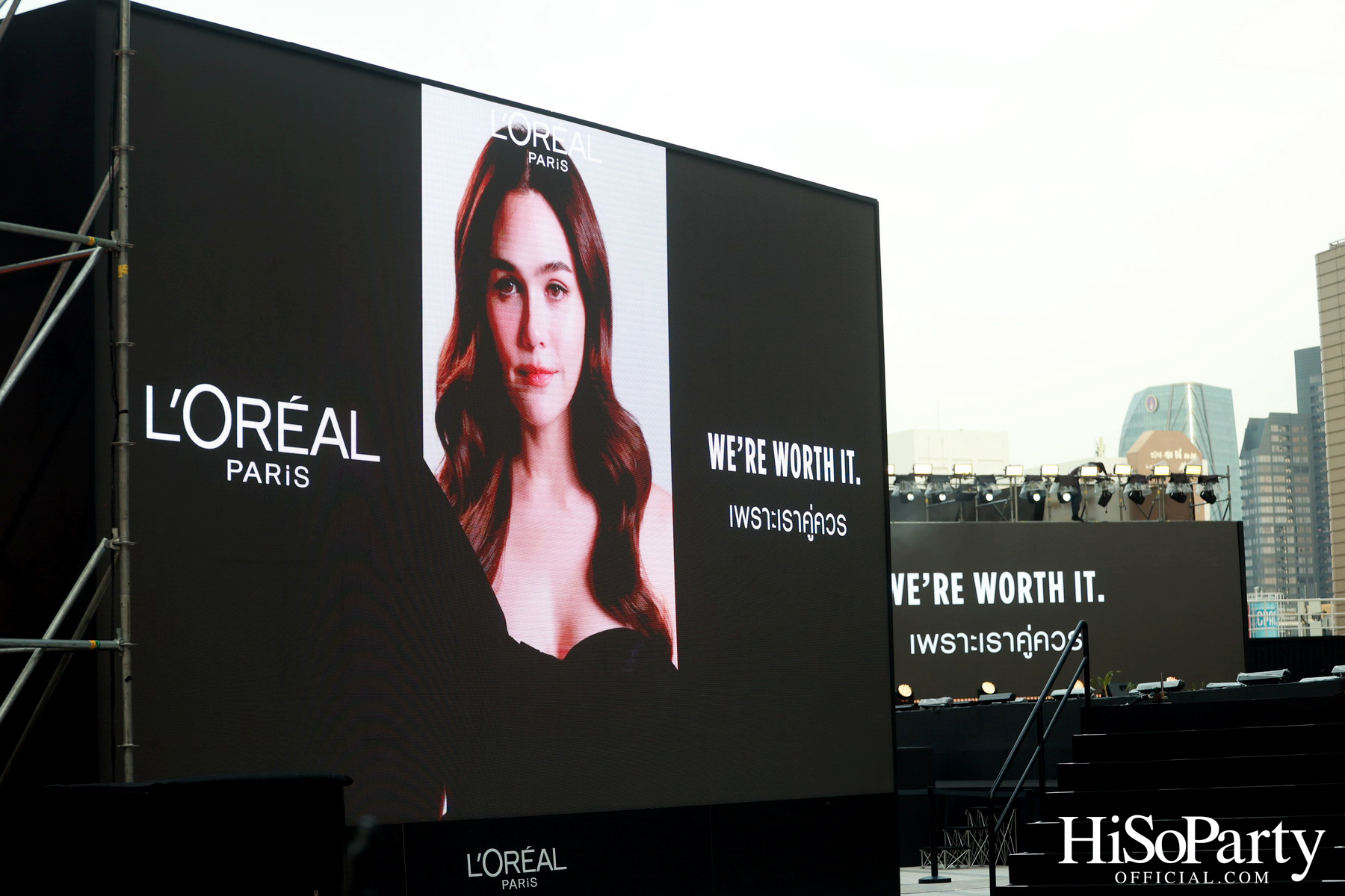 L’Oréal Paris Worth It 2025