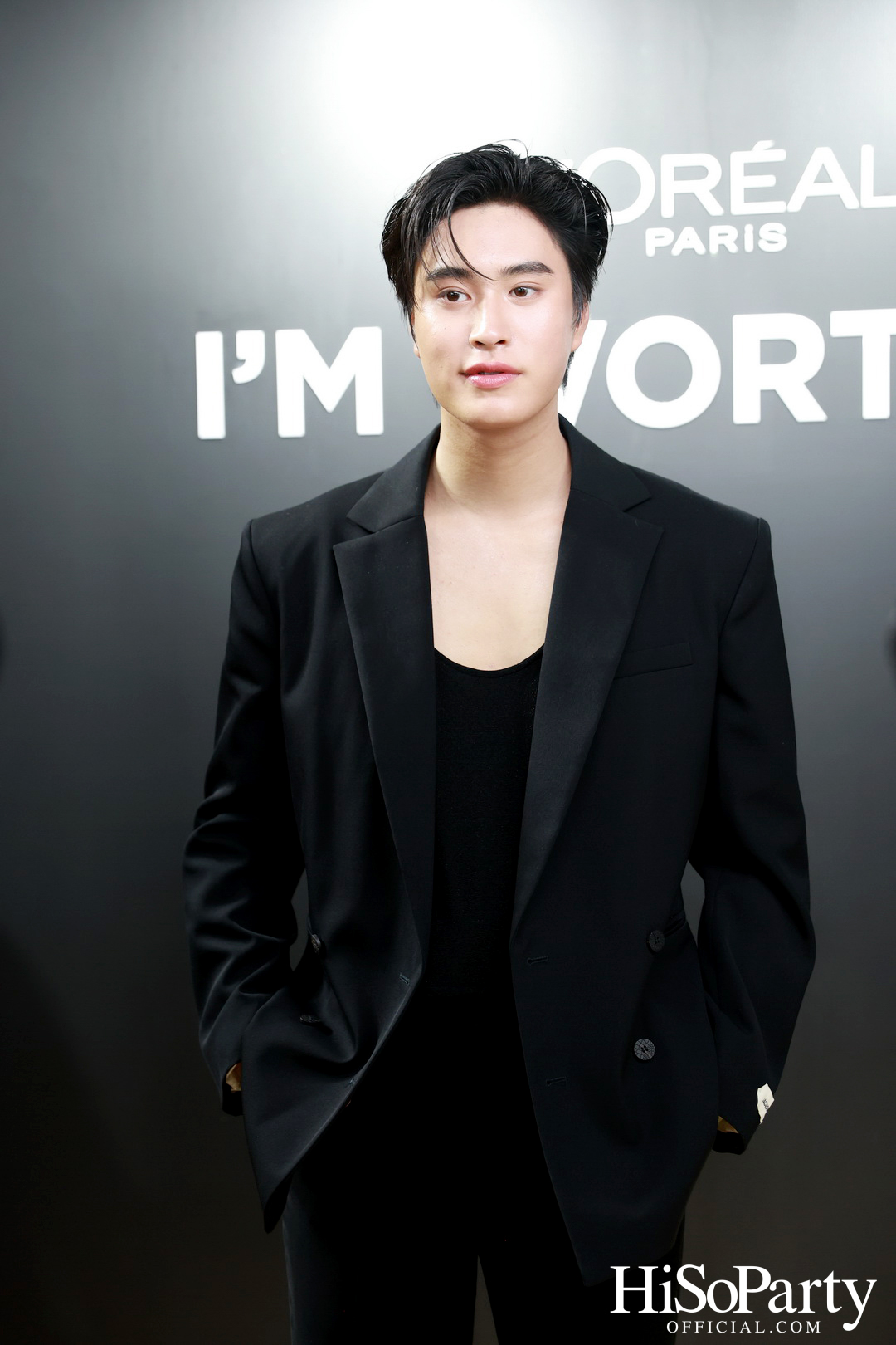 L’Oréal Paris Worth It 2025