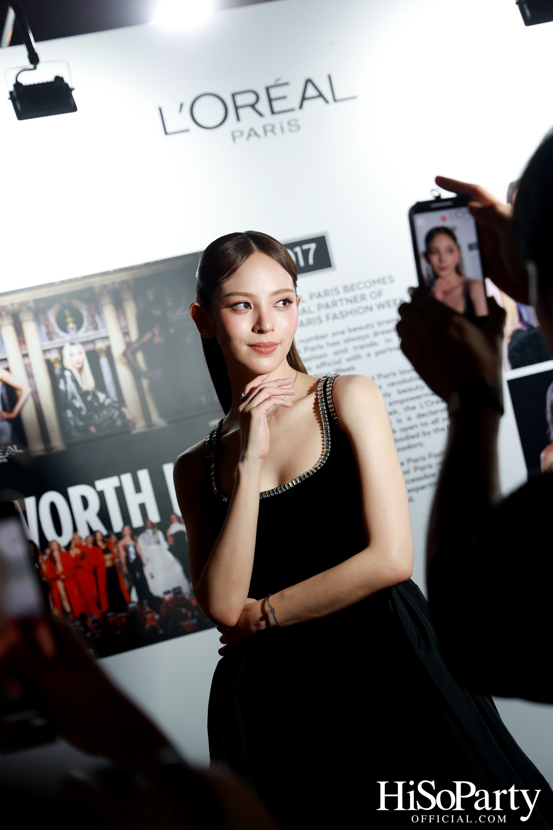 L’Oréal Paris Worth It 2025